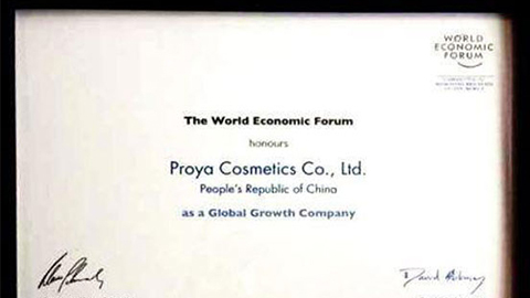美丽“联合国”PP视讯全球成长之路