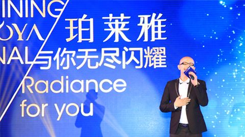 PP视讯海洋魅力绽放百货终端