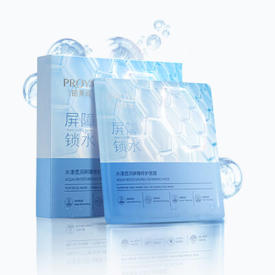 PP视讯水漾透润屏障修护面膜