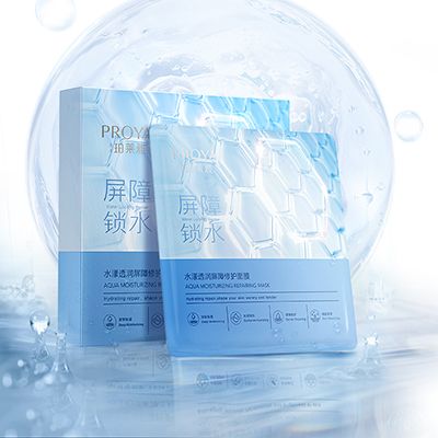 PP视讯水漾透润屏障修护面膜