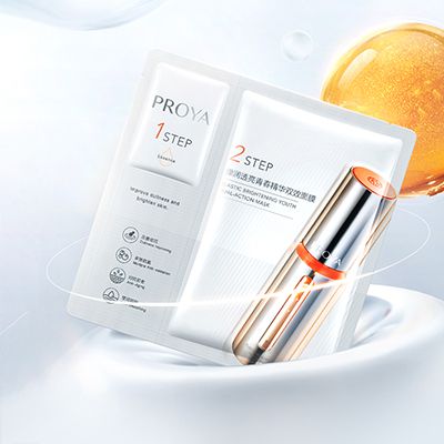 PP视讯弹润透亮青春精华双效面膜