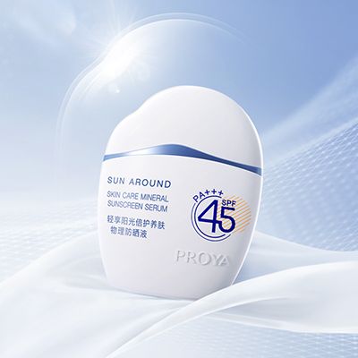 PP视讯轻享阳光倍护养肤物理防晒液